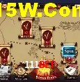 Player Reviews 111bet